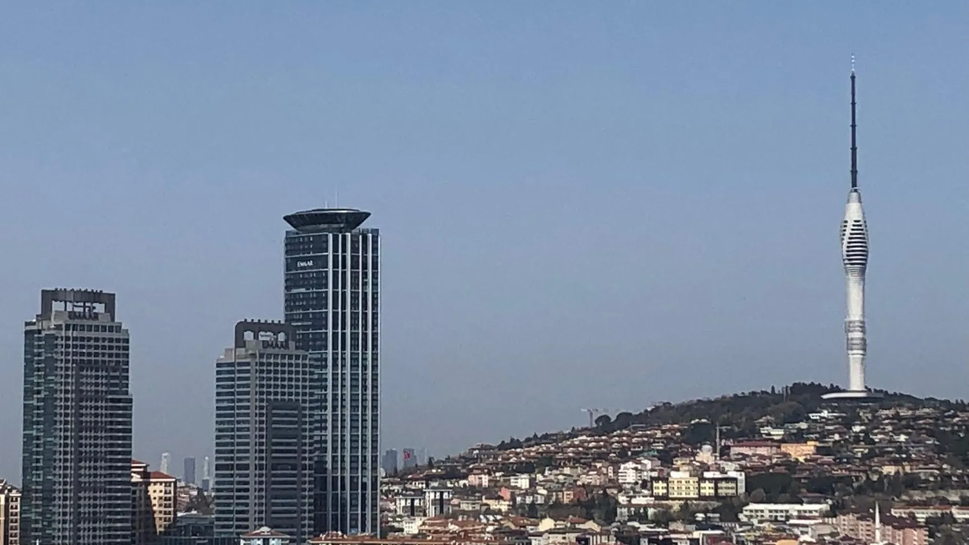 Dumankaya Ikon Residence Κωνσταντινούπολη